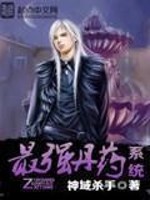 爱游戏平台:产品5