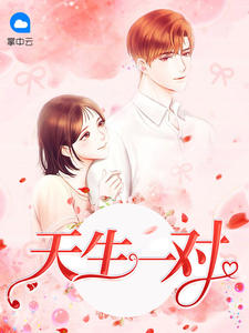 开元体育:产品6