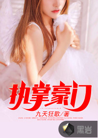 完美体育在线登录入口:产品6