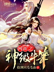 美博体育:产品4