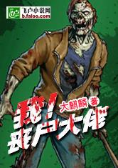 乐鱼在线登录:产品1