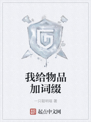 pg试玩入口:产品3