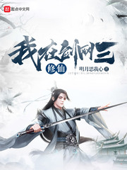 奥博体育:产品3