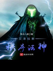 乐鱼官网app登录入口:产品2