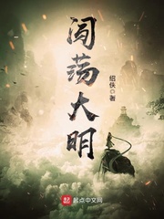 乐鱼官网app登录入口:产品2