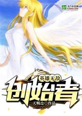 乐鱼电竞:产品5