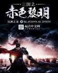 爱游戏ayx网页版:产品1