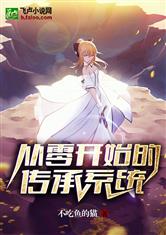 乐鱼官网app登录入口:产品5