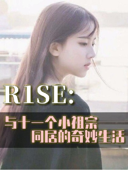 环亚体育:产品2