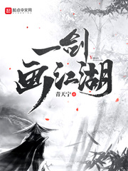 美博体育:产品5