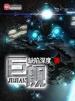 乐鱼在线官网平台:产品1