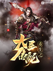 美博体育:产品6