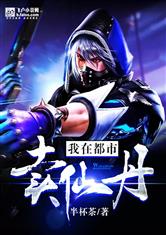 乐鱼官网app登录入口:产品2