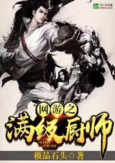 开云kaiyun:产品5