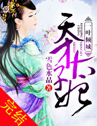 乐竞体育:产品6