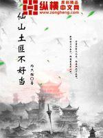 亚美体育:产品4