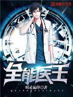 爱游戏平台:产品3