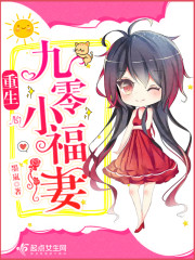 爱游戏平台:产品3