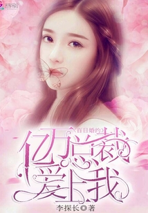 爱游戏体育网页登录入口:产品1