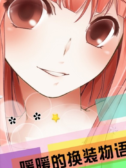 爱游戏网站入口:产品1