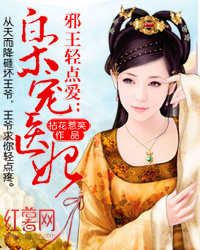 乐鱼官方注册:产品2