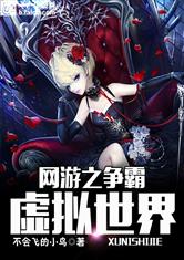 乐鱼在线官网平台:产品6