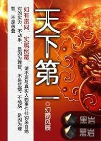 爱游戏体育平台:产品2