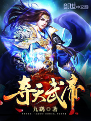 美博体育:产品2