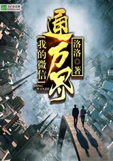 乐鱼平台:产品5
