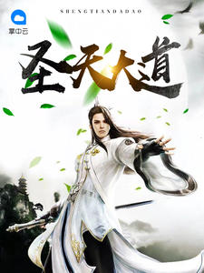 爱游戏平台:产品6