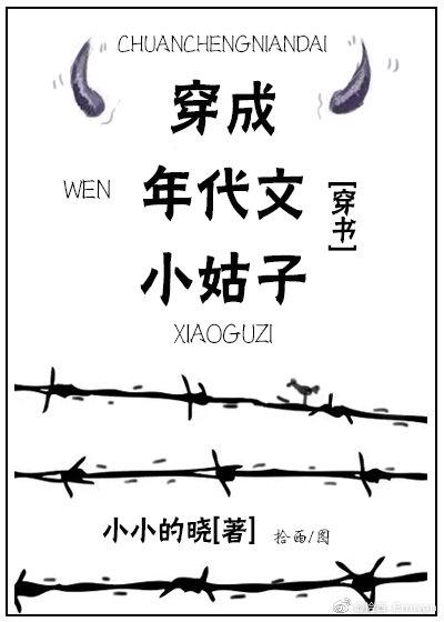 手机买球网:产品1