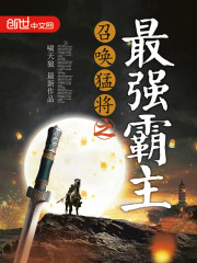 乐鱼在线登录:产品3