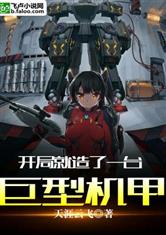 爱游戏ayx网页版:产品4