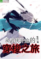 爱游戏体育网页登录入口:产品1